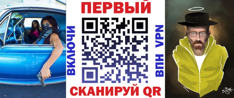 Amphetamine VHQ  где можно купить наркотик  Городище 