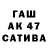 ТГК вейп Mikhail LZZ