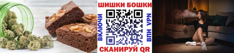 Canna-Cookies конопля  гидра маркетплейс  Городище  где найти наркотики 