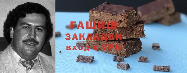 PSILOCYBIN Магадан