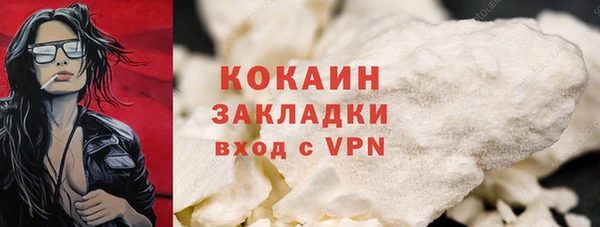 PSILOCYBIN Магадан