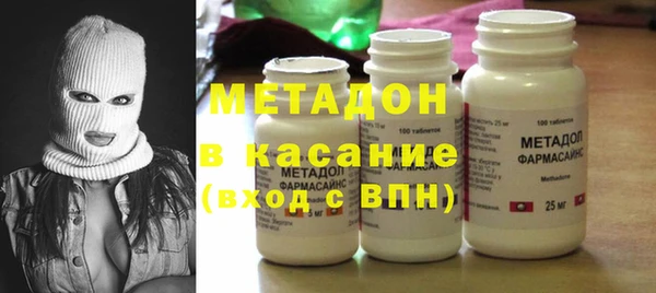 mix Зеленокумск