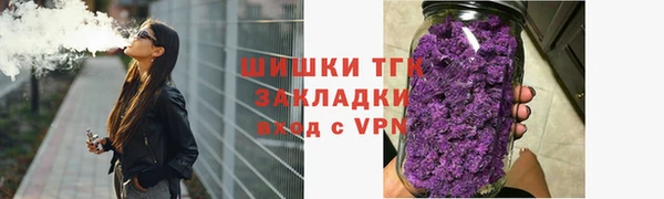 ECSTASY Ростов