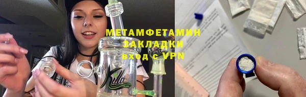 mix Зеленокумск