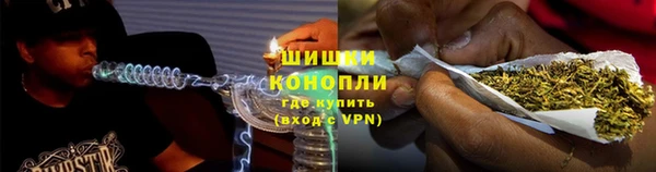 гашиш Магас