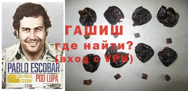 спайс Россошь