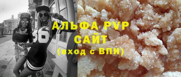 mix Зеленокумск