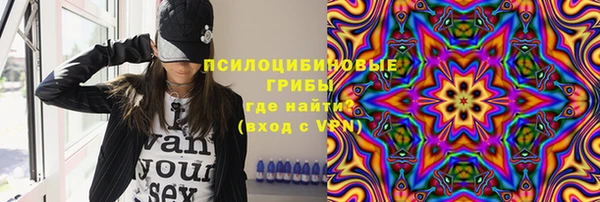 mix Зеленокумск