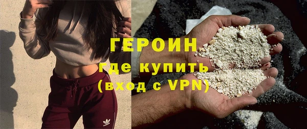 молекула духа Майский