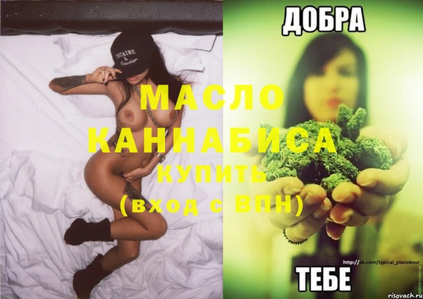 гашиш Магас