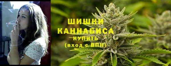 героин Корсаков